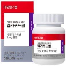 [본사직영] 대원제약 대원헬스 식물성 멜라토닌 함유 멜라포드림, 12개, 30정