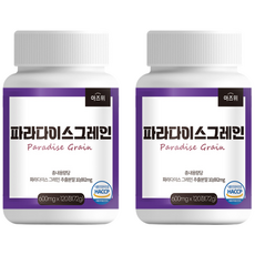 파라다이스 그레인 버닝핏 식약청 HACCP 인증, 2개, 120정
