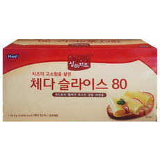 매일유업 체다 슬라이스, 17g, 60개