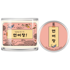 [그래이츠]연어장, 연어장, 1개, 300g