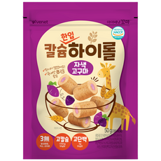 아이배냇 꼬마 유아용 칼슘하이롤 자색고구마, 50g, 2개, 자색고구마맛