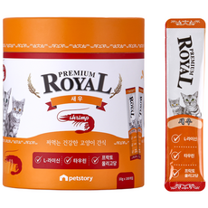 프리미엄로얄 고양이 스틱 간식 원통형 10g x 100p, 새우맛, 1kg, 1개