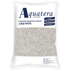 아쿠아테라 AT-WS2050 네이쳐 수족관 바닥재 실버그레인 4Kg, 아쿠아테라 실버그레인 4Kg, 1개