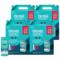 하이뮨 프로틴 밸런스 음료 저당, 190ml, 64개