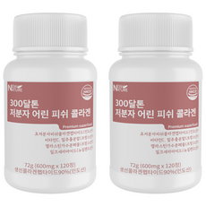 뉴네이처 300달톤 저분자 어린 피쉬 콜라겐 120정 4개월, 2개