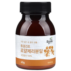 토종마을 동결건조 로얄젤리가루, 1개, 60g