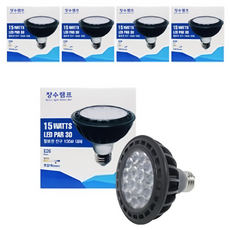 장수램프 PAR30 집중형 LED 전구 15W, 주광색, 5개