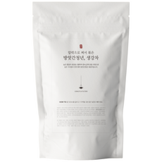 방앗간청년 압력으로 볶아 특별한 생강차 티백 삼각티백, 1g, 50개입, 1개