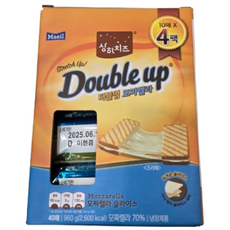 상하 더블업 모짜렐라 슬라이스 치즈 아이스박스포장 [트레이더스], 960g, 1박스