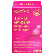 초저분자 어린콜라겐 식약청인증 트리펩타이드 레티놀A / 12박스 구매시 에버콜라겐 인앤업 비오틴 정품증정, 1개, 60정