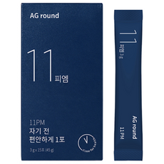 AG round 11pm睡前L-Theanine補充沖泡粉, 45g, 1盒