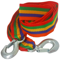 유니앤유 다용도로프 로프 해먹띠 해먹끈 캠핑 해먹