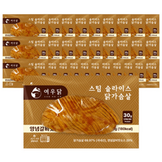 여우닭 스팀 슬라이스 닭가슴살 양념갈비맛, 30팩, 150g