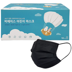 비에이스 덴탈마스크/3중 필터 일회용, 1개, 소형 블랙, 50매