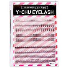 y-chu 頂級束狀下睫毛 6mm 40p + 局部混合 280p 套組 A-1-2, 黑色, 1個