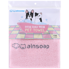 ainsoap 超細纖維寵物毛巾, 粉紅色, 1個