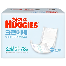 하기스 크린베베 소형78p, 2단계, 78매