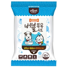 RePet 고양이 강아지 목욕 티슈 샤워 산책후 발 닦기 휴대용 물티슈 소형, 3개