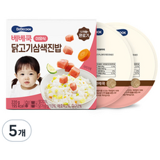 베베쿡 완료기 닭고기삼색진밥 실온이유식 2p, 닭고기, 220g, 5개