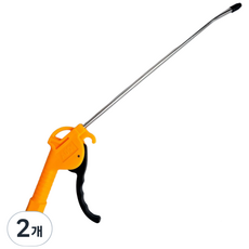 리버그린 컴프레셔 에어건 270mm, 2개