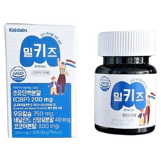 밀키즈 어린이 청소년 칼슘 마그네슘 비타민D 성장기, 1박스, 30정