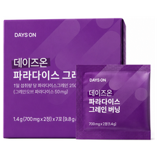 데이즈온 파라다이스그레인 버닝 1박스, 7회분