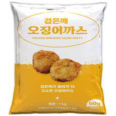 펀쿡 검은깨 오징어까스 (50g X 20미), 1개, 1kg
