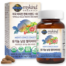 마이카인드 가든오브라이프 유기농 남성 멀티비타민, 2개, 30정