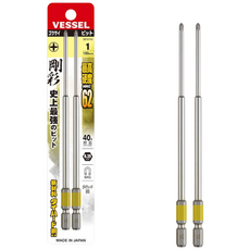 베셀 비트 GS161150 6.35x1x150mm 단두 고사이 엑스하드강 컬러 자석 십자 드라이버비트 2PCS 세트, 1세트