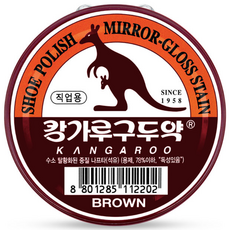 캉가루 구두약(직업용) 40g 자색 BR, 1개, 브라운