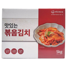 [당일출고] 볶음김치 5kg 업소용 중국산 식당용 볶은김치 백억푸드웨이 집반찬 업소반찬, 1개