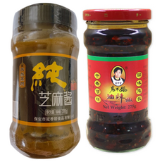 홍홍 중국식품 라오간마 고추기름 275g + 순수 고급 즈마장 중국 (순즈마장) 300g, 575g