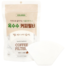 펄프냄새 미세프라스틱 없는 칼리타 커피필터 250매(50매x5팩) 여과지 1-2인용 핸드 드립필터, 5개, 50개