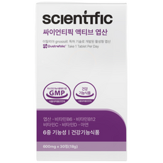 4세대 활성엽산 이노시톨 베타글루칸 비타민 일일권장량 100% 충족 임신준비영양제 싸이언티픽 액티브 엽산, 4박스, 30정