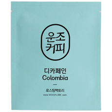 운조커피 디카페인 콜롬비아 수프리모 드립백 커피, 1개, 1개입, 12g