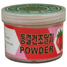 베이킹파티 국내산 딸기 가루 분말 100g, 1개