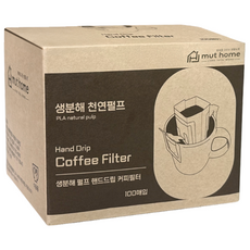 국내 제조 무트홈 생분해 천연펄프 커피필터, 1개, 100개입