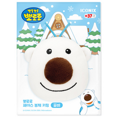 뽀로로 페이스 봉제 키링 - 포비, 1개, 혼합색상
