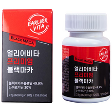 嚴選黑瑪卡錠, 120顆, 1罐