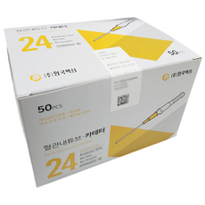 한국백신 IV카테타 50EA, 1세트