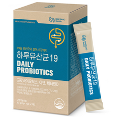 DAESANG Wellife 每日益生菌19隨身包, 60g, 1盒