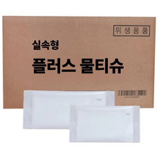 업소용 물티슈 물수건 식당용 1000매 2000매 일회용 두꺼운것 대용량 엠보 도톰한, 1박스, 1000개입, 40g