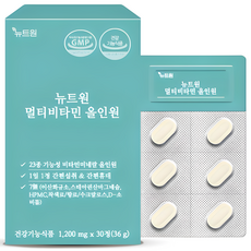 뉴트원 멀티비타민 올인원 36g, 1개, 30정