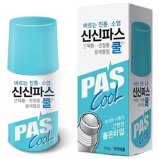 바르는 신신파스 쿨 물파스 60g 1P 근육통 벌레물림 jw2+909pg