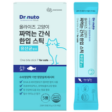 닥터뉴토 고양이 짜먹는 간식 한입 스틱 (유산균 장건강 헤어볼 케어에 도움), 10g, 20개, 유산균 참치