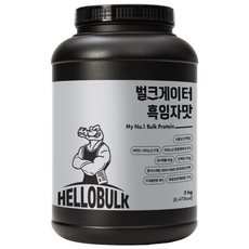 헬로벌크 게이너 살찌는 단백질보충제 벌크업 식사대용 프로틴 흑임자맛, 1개, 2kg