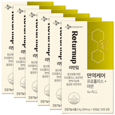 Returnup 蜂膠鋅保健錠 24g, 30顆, 6個