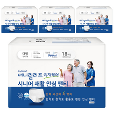 Anyrelief 男女通用 復健安心褲型 成人紙尿褲 白色, 大型, 18入, 4個