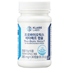 클레어랩스 닥터피엔티 프로바이오틱스 메타에프 캡슐 유산균 (당일 출발 냉장배송) (평일 18시주문건 오늘 출발) (보냉백 증정), 30정, 3개