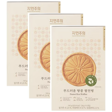 자연주의 부드러운 쌀전병 땅콩, 3개, 144g